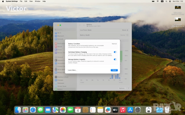 MacBook Pro 15-inch, 2016, 16 GB Ram, 256 GB SSD, A1707, снимка 13 - Лаптопи за работа - 52051780