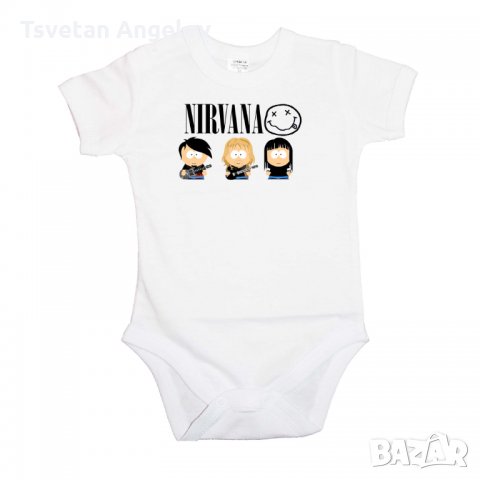 Разпродажба! Бебешко боди 