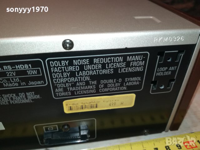 TECHNICS RS-HD81 REVERSE DECK-MADE IN JAPAN-SWISS 1412231640, снимка 17 - Декове - 43412507