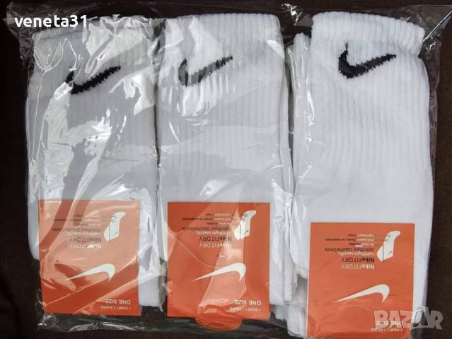 Чорапи 12 чифта в пакет или по чифт, снимка 2 - Мъжки чорапи - 44881121