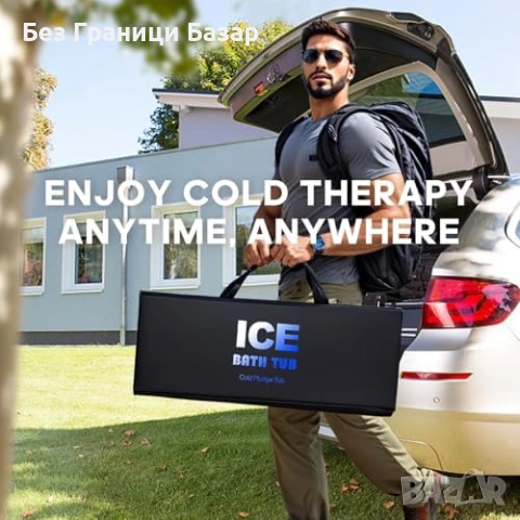 Нова Ледена вана Облекчава мускулна болка бързо възстановяване Дом, снимка 6 - Други - 53131070