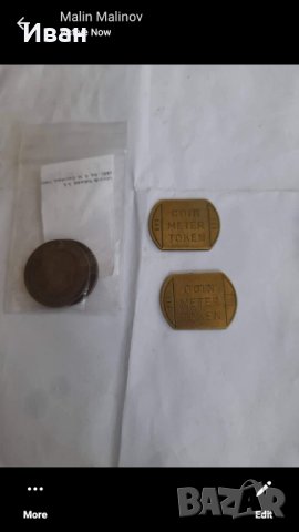 Ретро жетони и монети Франко 1957година , снимка 3 - Антикварни и старинни предмети - 37160096