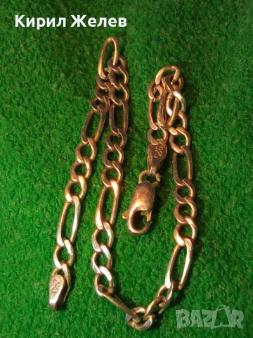 КРАСИВА МАРКОВА СРЕБЪРНА ГРИВНА СРЕБРО 925 C-Z КЛАСИЧЕСКА КАРТИЕ ПЛЕТКА 30380, снимка 6 - Гривни - 43223024