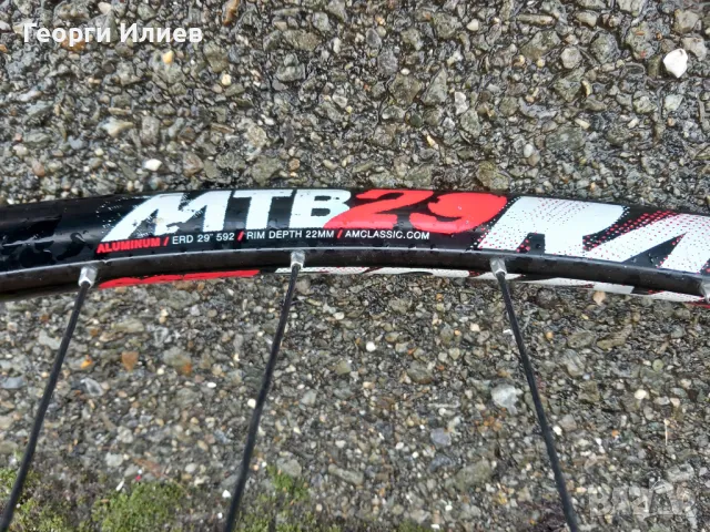 Kapli, снимка 9 - Части за велосипеди - 47423707