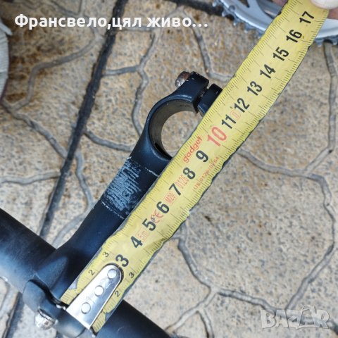 Шосейно кормило с лапа за стержен 28.6 за велосипед колело jazz cycle tech , снимка 3 - Части за велосипеди - 43924737