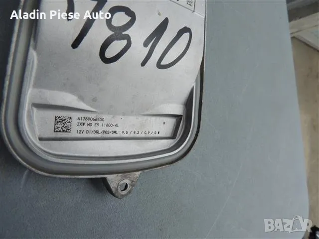 Led модул / Компютър за фарове / DRL Mercedes A-Class W176 CLA година 2015-2020 код A1769066500, снимка 3 - Аксесоари и консумативи - 50356358