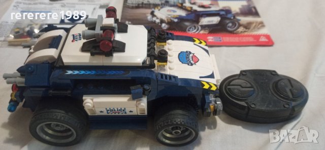 Кола конструктор с дистанционно, снимка 3 - Конструктори - 40580384