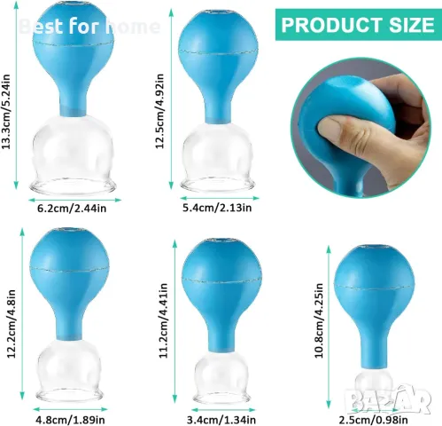 Комплект от 5 стъклени вендузи със силиконова помпа SFN, снимка 3 - Медицинска апаратура - 48200773