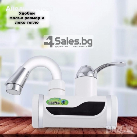 Смесител за вода с нагревател за мигновено загряване 3000W - ИЗБОР НА Вариант: За плот или За стена, снимка 7 - Бойлери - 51854205