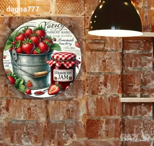 Винтидж ръчен дървен декор за стена украса ягоди, снимка 4 - Пана - 51997413