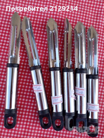 Белачка, снимка 1