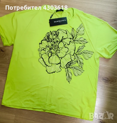 Турски тениски, снимка 4 - Тениски - 51245346