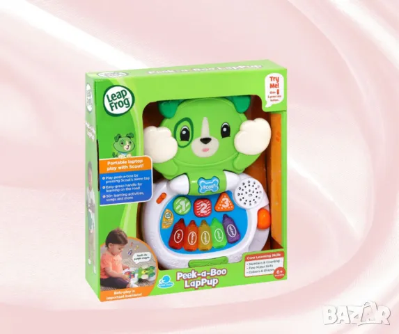 Интерактивна музикална играчка LeapFrog, снимка 5 - Музикални играчки - 48776839