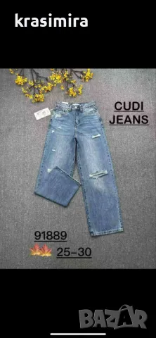 Дънки накъсани 25-30, снимка 3 - Дънки - 50107406