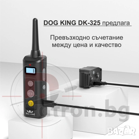 Електронен нашийник за куче, снимка 6 - За кучета - 53175891