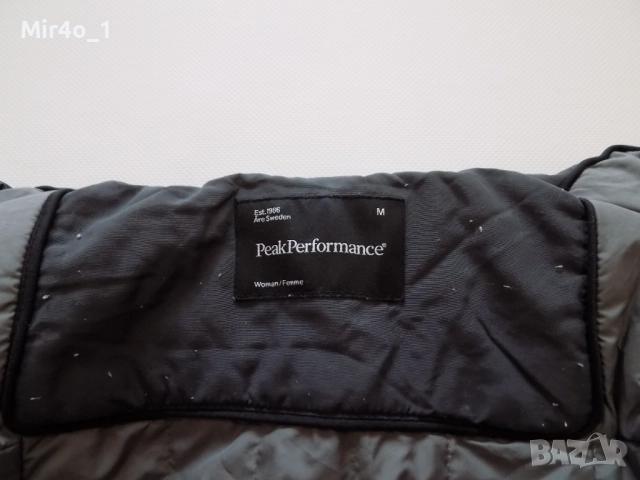 дамско ски яке peak performance hipe thermo cool горнище худи екип туризъм планина дамско оригинал M, снимка 6 - Якета - 48349506