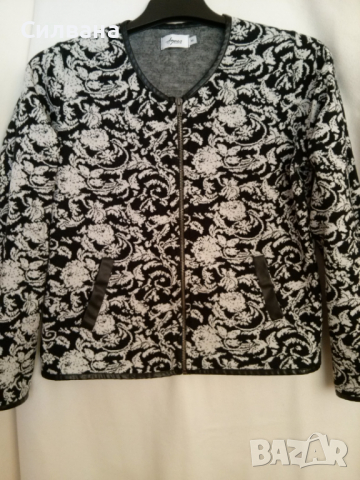 жакет със цип