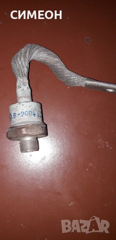 МОЩНИ ДИОДИ 200А-2БРОЯ, снимка 2 - Други машини и части - 40729916