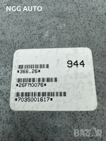 Компютър Двигател ECU BOSCH 0 261 200 778, 96 171 498 80, 0261200778, 9617149880, снимка 3 - Части - 51398343