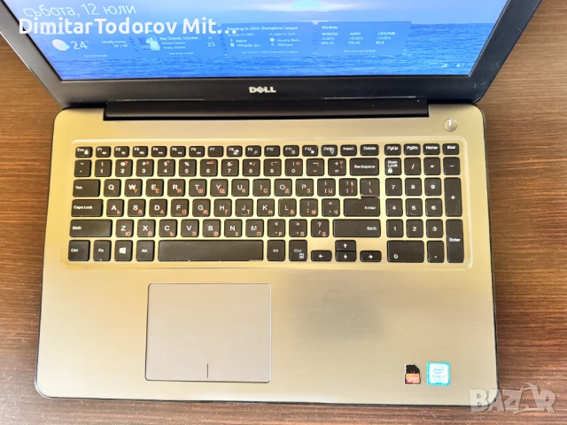 Лаптоп Dell Inspiron 5567, снимка 2 - Лаптопи за работа - 50994339