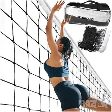 Волейболна мрежа / Мрежа за волейбол 