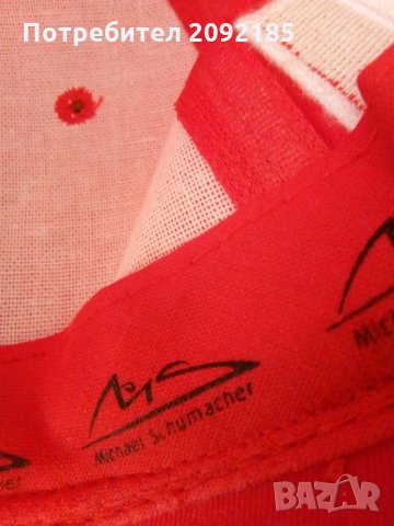 Спортна шапка-намалена, снимка 6 - Шапки - 26615566