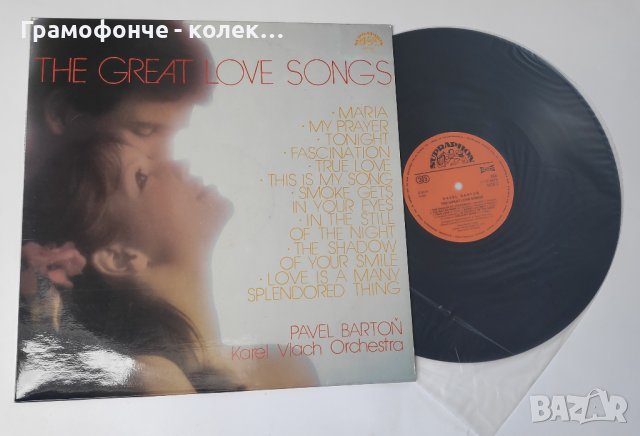 Pavel Barton, Karel Vlach Orchestra – The Great Love Songs - Jazz, Pop, снимка 3 - Грамофонни плочи - 43061172