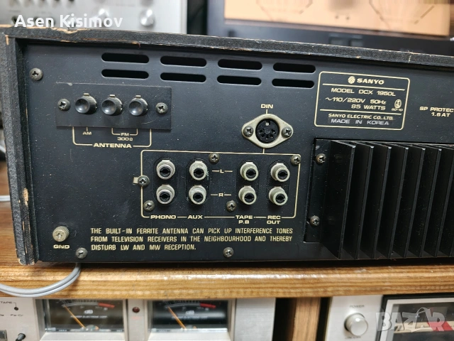 Sanyo DCX 1950L, снимка 7 - Ресийвъри, усилватели, смесителни пултове - 53514400