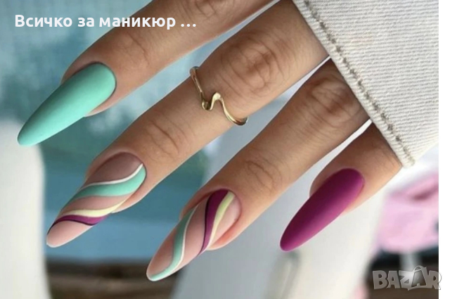 Курс  Маникюр Ноктопластика и Педикюр 