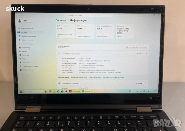 Лаптоп: Lenovo ThinkPad X390 Yoga (i5, 8GB DDR4, 128GB SSD, 4G SIM), снимка 4 - Лаптопи за работа - 49698330