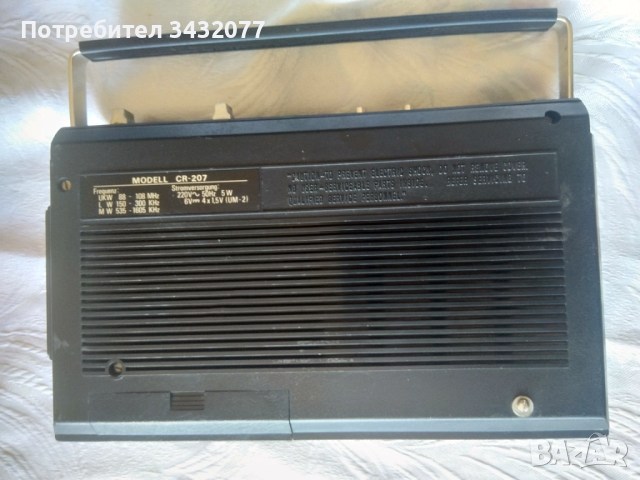 Радио касетофон Poppy CR 207, снимка 3 - Радиокасетофони, транзистори - 52258454