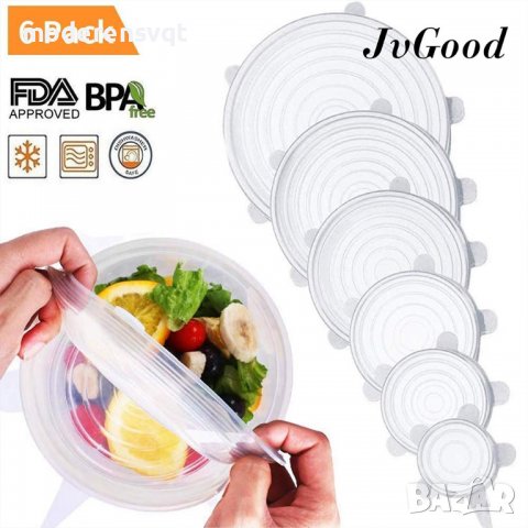 Силиконови капаци за храна 6 бр., снимка 3 - Форми - 39192329