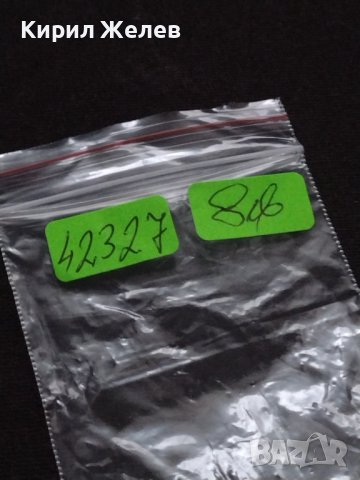 Ключодържател часовник с кристали GIULIO QUARTZ WATER RESISTANT 42327, снимка 7 - Дамски - 43619181