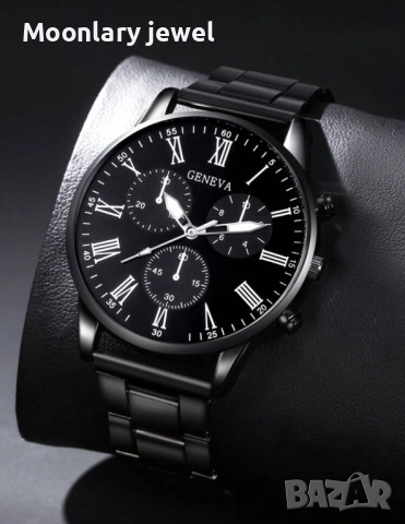 Елегантен часовник