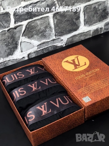 Мъжки боксерки, снимка 4 - Бельо - 52633676