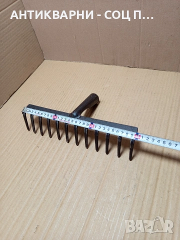 Соц Стар Търмък Гребло. НОМЕР 766., снимка 7 - Антикварни и старинни предмети - 53566608