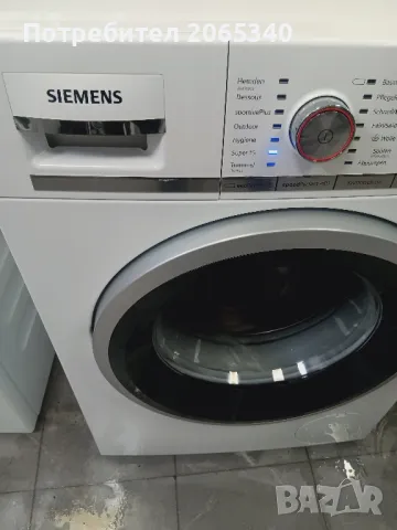 ПЕРАЛНЯ SIEMENS iQ 700 9kg , снимка 3 - Перални - 49639321
