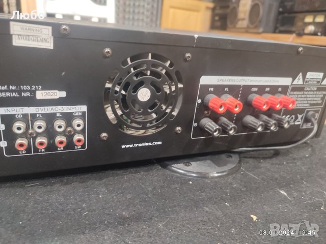 Усилвател ресийивър Skytronic, снимка 8 - Ресийвъри, усилватели, смесителни пултове - 43716340