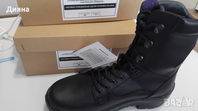 мъжки кубинки , снимка 5 - Мъжки боти - 53092378