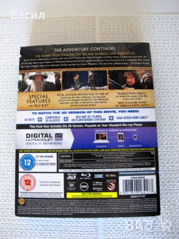 Hobbit Trilogy 3D + 2D Blu Ray 12 диска за колекционери, снимка 7 - Blu-Ray филми - 43801317