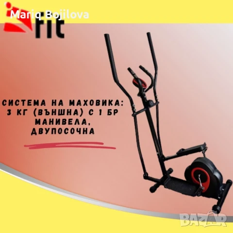 Професионален Кростренажор, снимка 3 - Фитнес уреди - 47705776