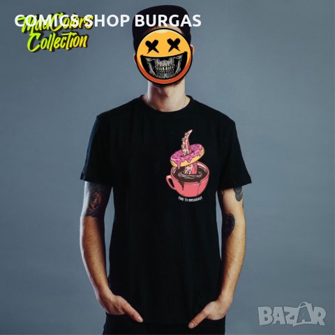 Мъжки Тениски MadColors (сублимационен печат)., снимка 17 - Тениски - 32622081