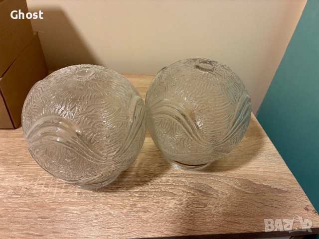 Стъклен купол