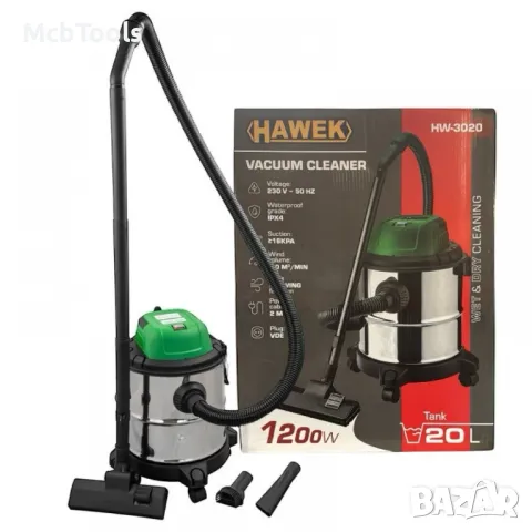 Прахосмукачка за сухо и мокро почистване 20 литра 1200W HAWEK