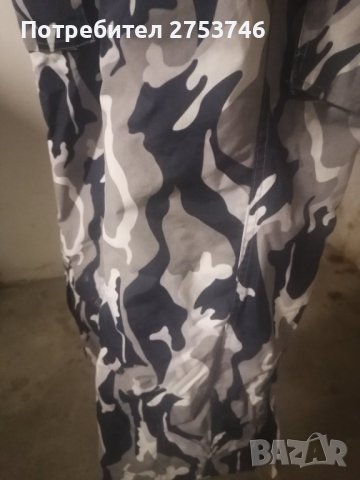 Унисекс ватиран панталон размер S, снимка 4 - Панталони - 38418053