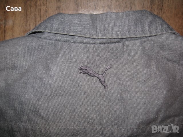 Яке пролет, есен PUMA   мъжко,Л, снимка 6 - Якета - 39012282
