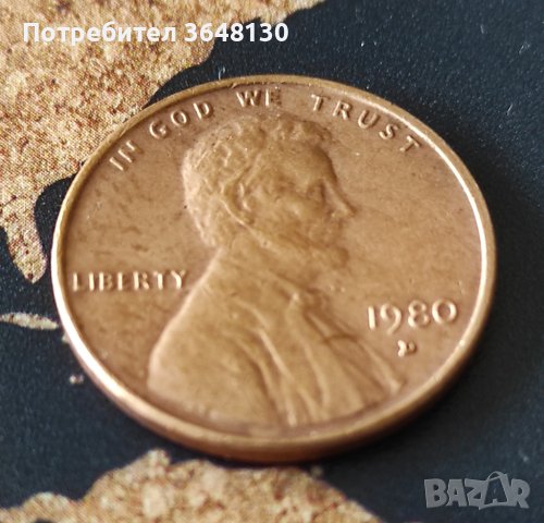 Монети САЩ, 1 цент - 9 бр [1970 - 1980], снимка 12 - Нумизматика и бонистика - 44065862
