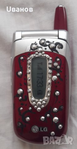 LG G5400, с два дисплея, ръчно изрисуван, пълен комплект, снимка 4 - LG - 33459933