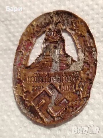 Стара немска значка от втората световна война Sahsentreffen NSDAR 1933, снимка 7 - Колекции - 50104800