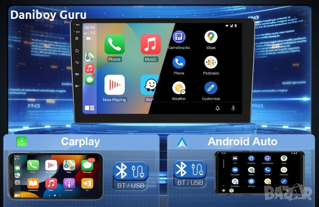 PODOFO SH4AMPOD 9-инчов Android 15 2+32 Ram медиен плейър с 